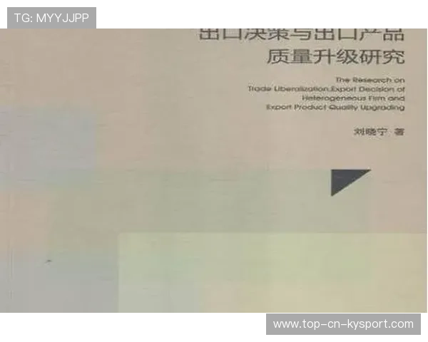 快船战术执行：如何在压力下保持决策质量